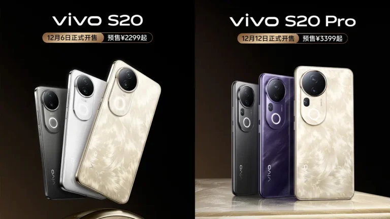 Vivo S20 Vivo S20 Pro - S20 Pro
