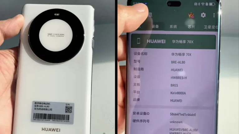 Huawei Enjoy 70x Filtracion