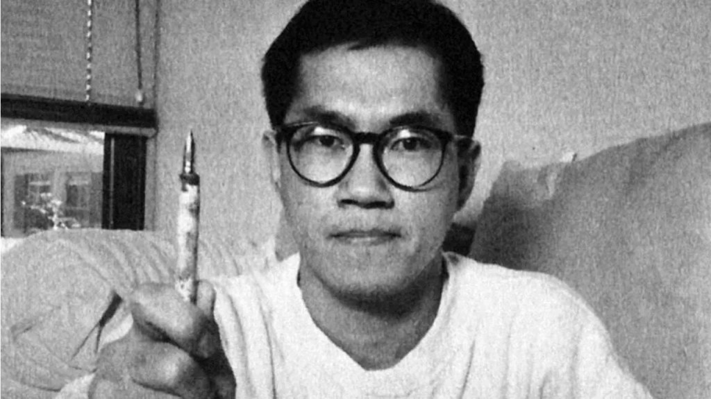 akira toriyama