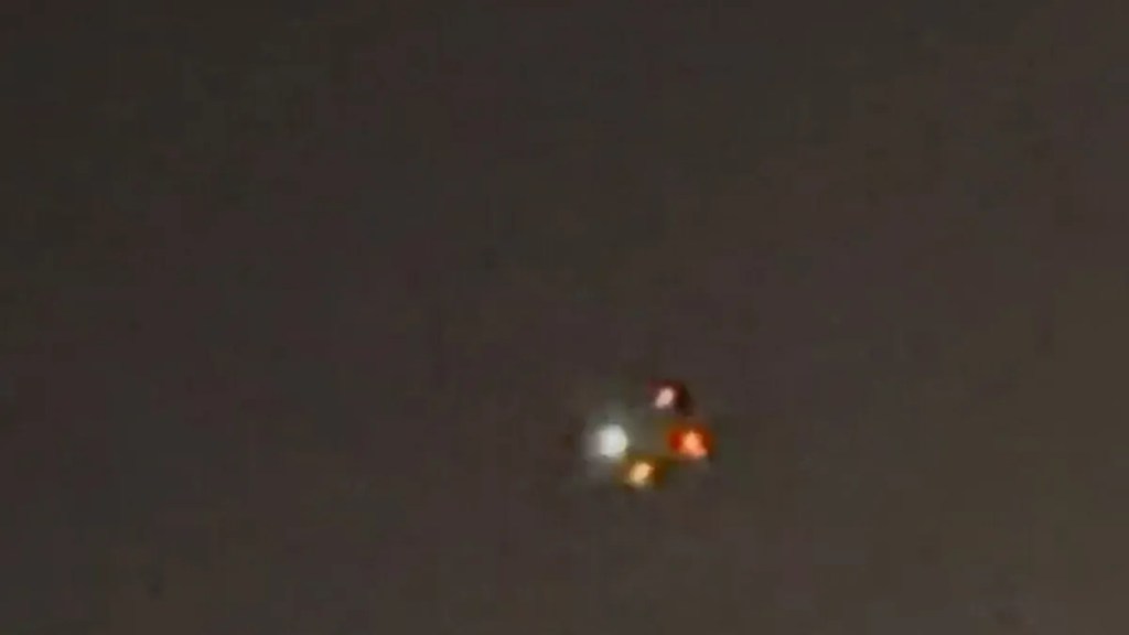 ¿Qué sabemos sobre los misteriosos drones que aparecieron en Estados Unidos? 1 ¿Qué sabemos sobre los misteriosos drones que aparecieron en Estados Unidos?