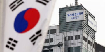 Samsung Edificio Corea