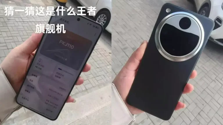 Filtracion Oppo Find X8 Ultra - Find X8 Ultra