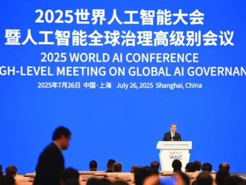 China Waic 2025 Li Qiang - China